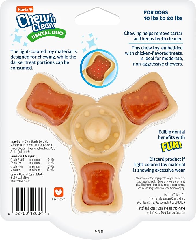 Hartz Chew ‘n Clean Chew Toy and Treat in One Chicken Flavored Tri-Point Dog Toy, Small (Pack of 2)