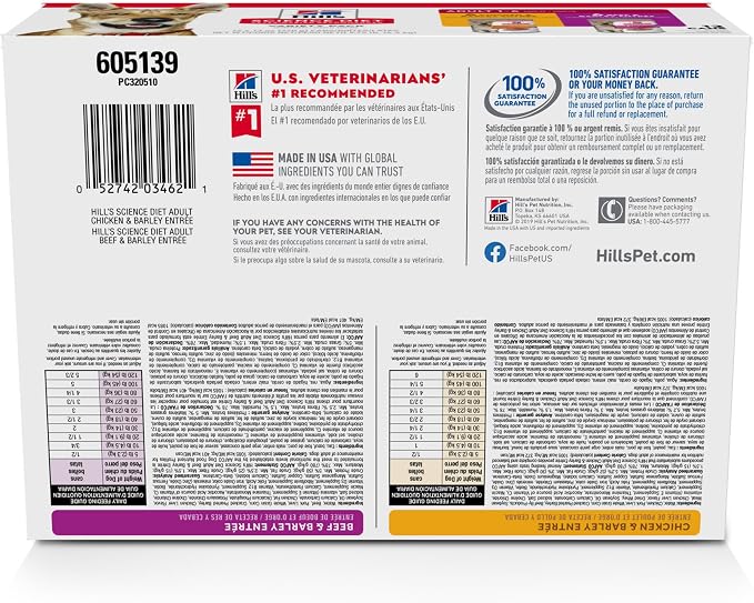 Hill's Science Diet Adult 1-6 Wet Dog Food Variety Pack, Chicken & Beef, 13 oz. Cans, 12-Pack