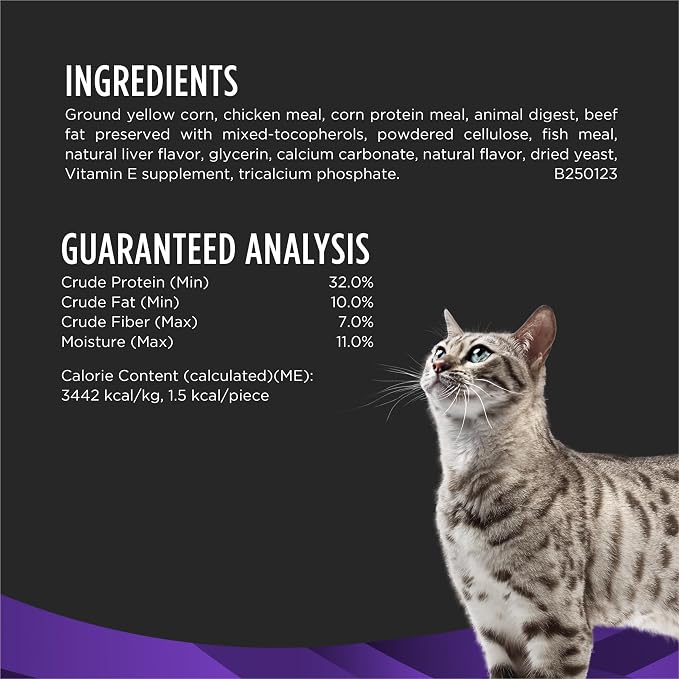 Pro Plan Veterinary Diets Purina Dental Bites Cat Treats - 1.8 oz. Pouch (Pack of 2)