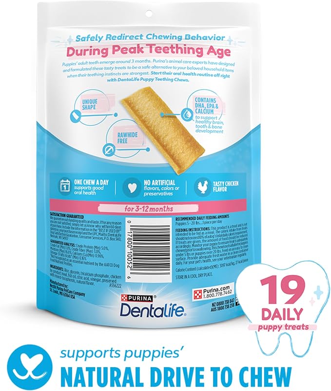 DentaLife Puppy Teething Dog Chews for Small Dogs 3 Months and Up, Chicken Flavor, 17.3 oz., 19 Chews - 19 ct. Pouch