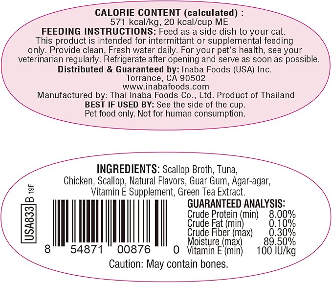 INABA Twins for Cats, Shredded Chicken & Broth Gelée Side Dish/Topper Cups with Green Tea Extract, 1.23 Ounces per Serving, Tuna & Chicken with Scallop Recipe, (Pack of 24)