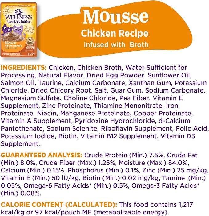 Wellness Appetizing Mousse Flaked Adult Wet Cat Food, Natural, Protein Rich, Grain Free, Chicken Recipe, 2.8 oz, Pack of 8 Pouches