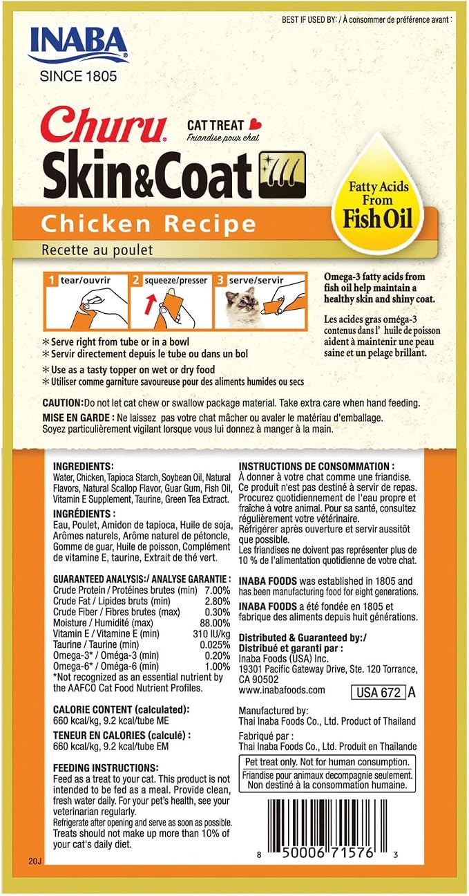 INABA Churu for Skin & Coat, Lickable, Squeezable Cat Treat with Omega Oils, Taurine and Vitamin E, 0.5 Ounces Each Tube, 24 Tubes, Chicken Recipe