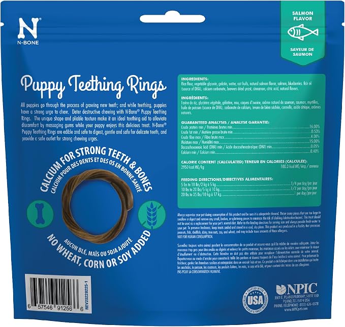 N-Bone Puppy Teething Rings Salmon Flavor Dog Treat, 3 Count Bag, 3.6-oz