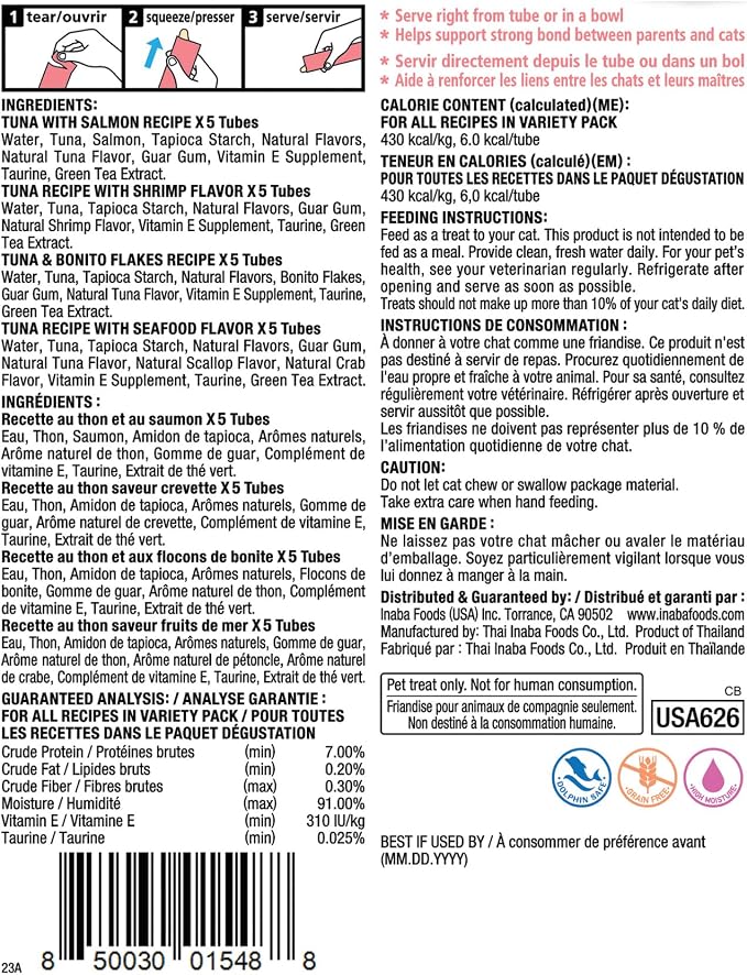 INABA Churu Cat Treats, Lickable, Squeezable Creamy Purée Cat Treat with Green Tea Extract & Taurine, 0.5 Ounces Each Tube, 20 Tubes, Seafood Variety Box