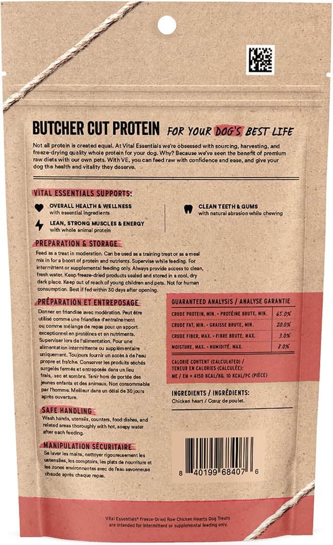 Vital Essentials Freeze Dried Raw Chicken Hearts Dog Treats | Single Ingredient | Premium Quality | Grain Free Treats for Dogs, 1.9 oz Bag