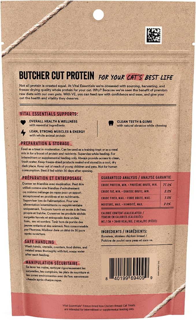 Vital Essentials Freeze Dried Cat Treats | Chicken Breast, Single Ingredient | Premium Quality | Grain Free, Healthy Treats for Cats, 2.1 oz Bag