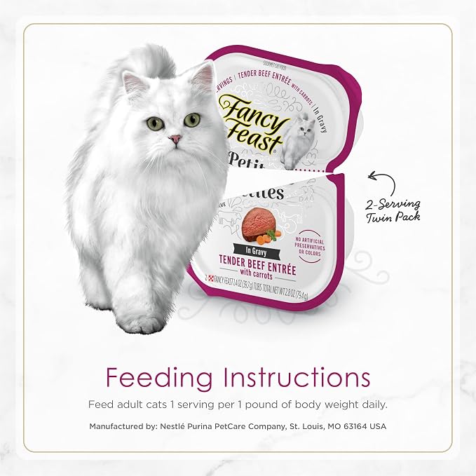 Purina Fancy Feast Petites Tender Beef Entree With Carrots in Gravy Gourmet Wet Cat Food - (Pack of 12) 2.8 oz. Tubs