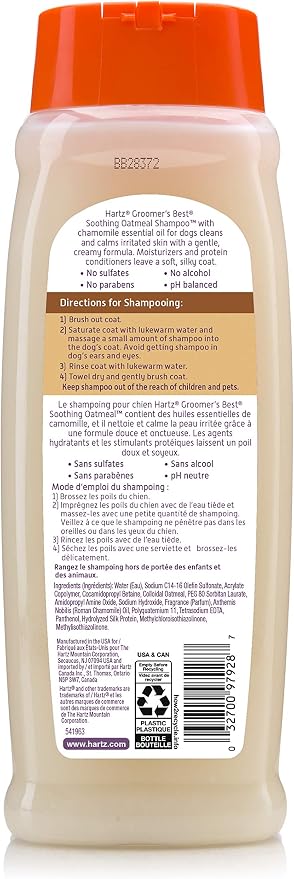 Hartz Groomer's Best Oatmeal Shampoo, 18-Ounce