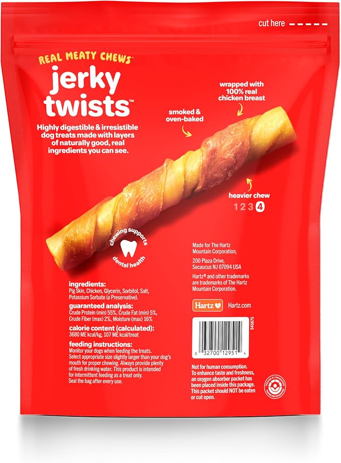 Oinkies Porkalicious Smoked Jerky Twists Dog Treats, 32pk