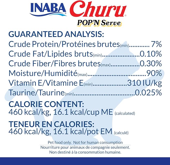 INABA Churu Pop'N Serve Jelly Cat Treat with Vitamin E & Taurine, 1.2 Ounce Cup, 10 Cups, Tuna Variety
