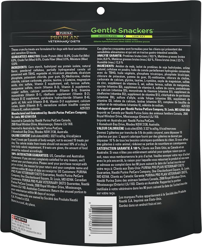 Purina Pro Plan Veterinary Diets Gentle Snackers Hydrolyzed Plus Low Fat Dog Treats - 8 oz. Pouch