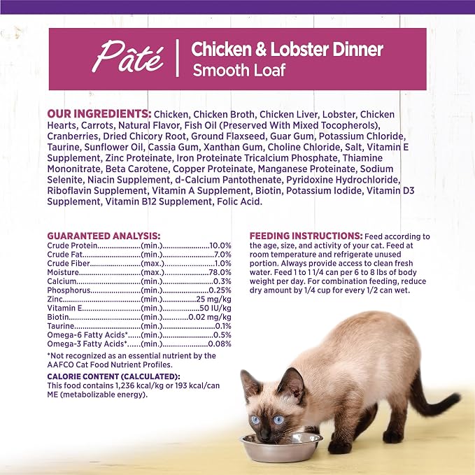 Wellness Complete Health Pate Adult Canned Wet Cat Food, Natural, Protein Rich, Grain Free, Chicken and Lobster Dinner Recipe, 5.5 oz, Pack of 24 Cans