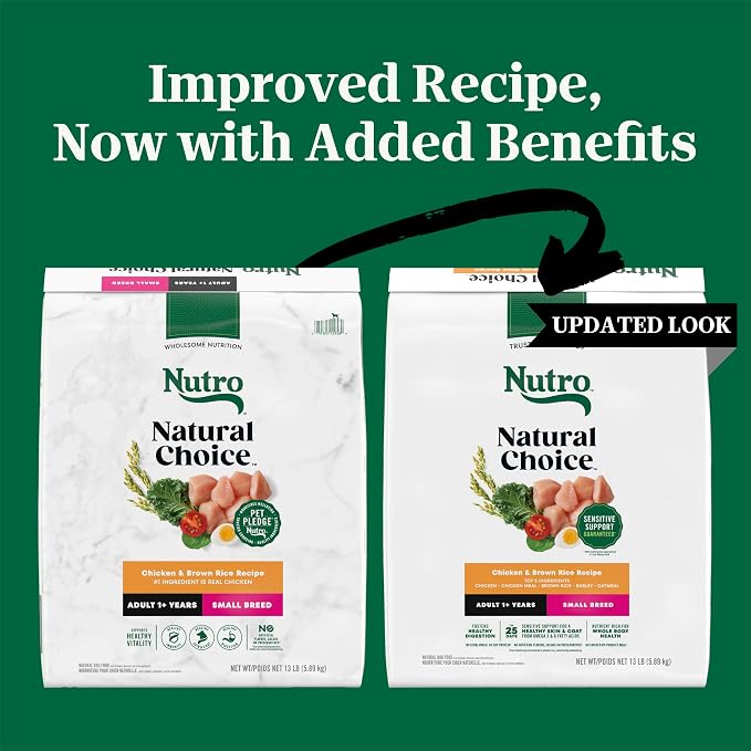 Nutro Natural Choice Small Breed Dry Dog Food, Adult Dog Food Dry Chicken and Brown Rice, 13 lbs.