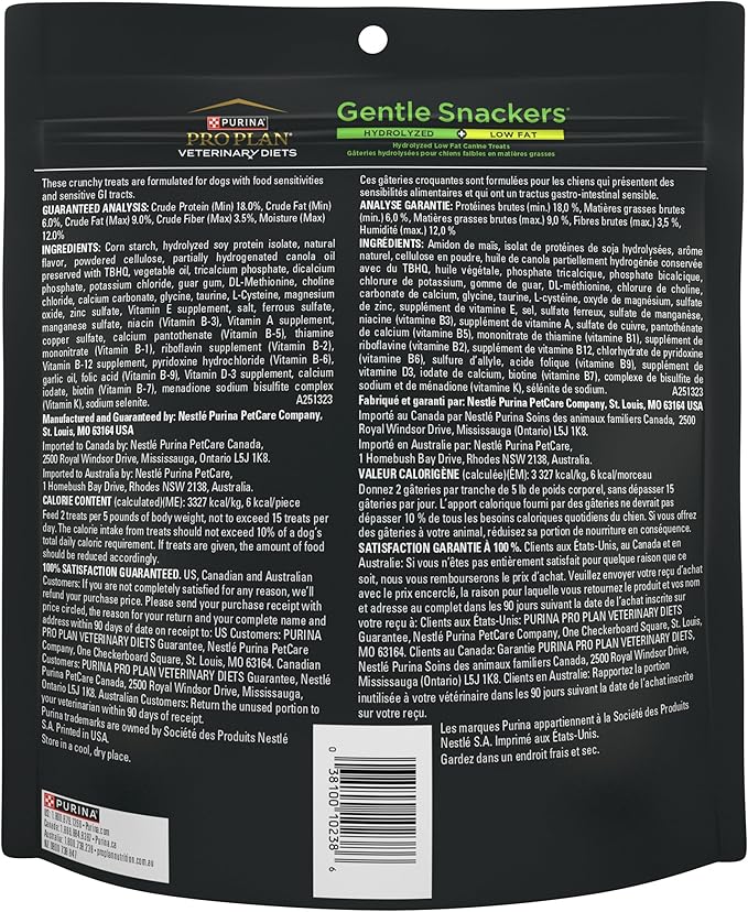 Pro Plan Veterinary Diets Purina Gentle Snackers Hydrolyzed Plus Low Fat Dog Treats - 8 oz. Pouch (Pack of 2)