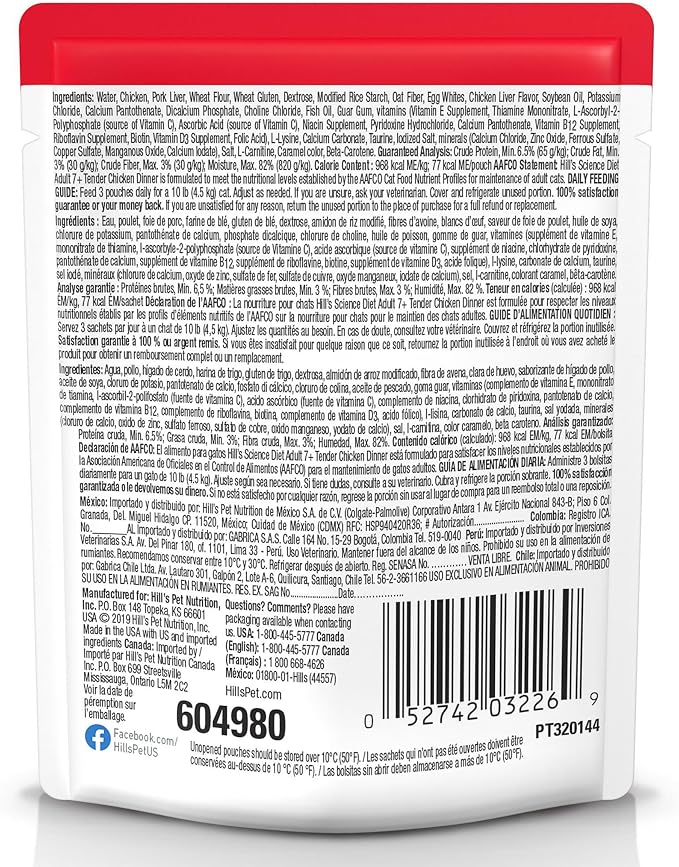 Hill's Science Diet Adult 7+ Wet Cat Food, Chicken Stew, 2.8 oz. Pouches, 24-Pack