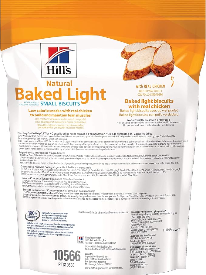 Hill's Natural Baked Light Biscuit Treats for Small Dogs, Chicken, 8 oz. Bag (Pack of 12)