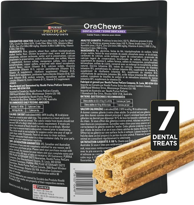 Purina Pro Plan Veterinary Diets OraChews - Large Breed Dental Chews for Dogs - 7 Treats