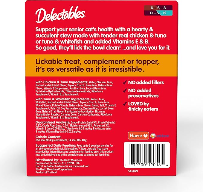 Delectables Lickable Treat Stew Senior 10+ Wet Cat Treat with Real Chicken, Food Topper, Hydrating, Grain-Free, No Fillers, No By-Products, No Added Preservatives, 1.4oz Pouch, 12ct