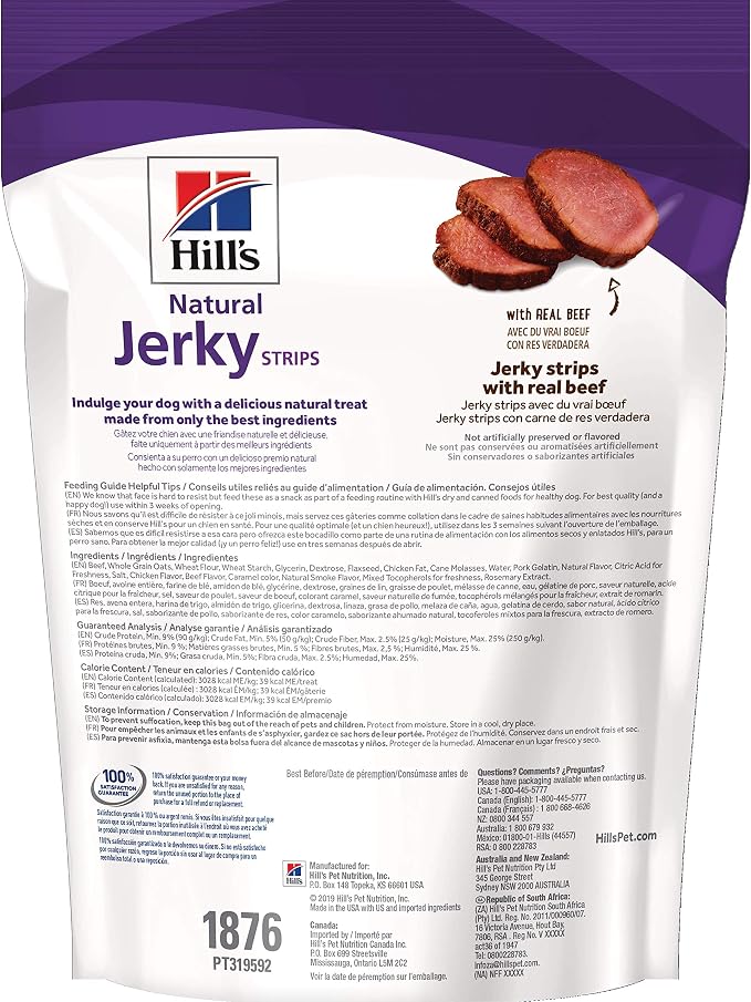 Hill's Natural Jerky Strips Dog Treats, Beef, 7.1 oz. Bag (Pack of 12)