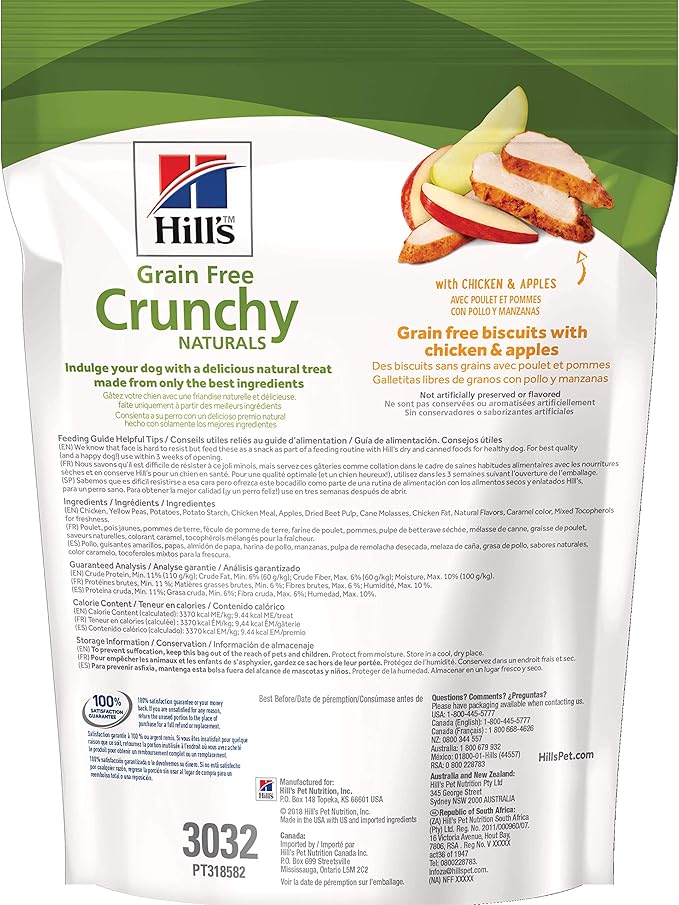 Hill's Natural Grain-Free Crunchy Dog Treats, Chicken & Apples, 8 oz. Bag (Pack of 12)