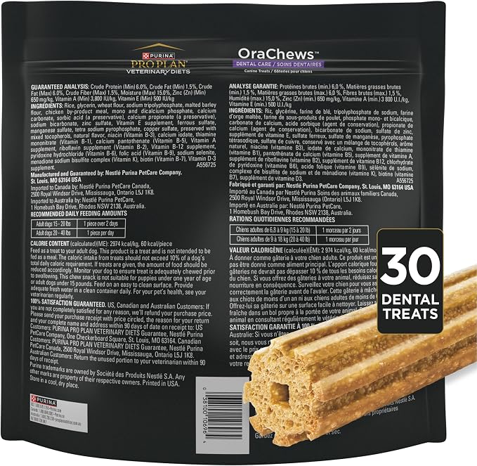 Purina Pro Plan Veterinary Diets OraChews - Small and Medium Breed Dental Chews for Dogs – 30 Treats