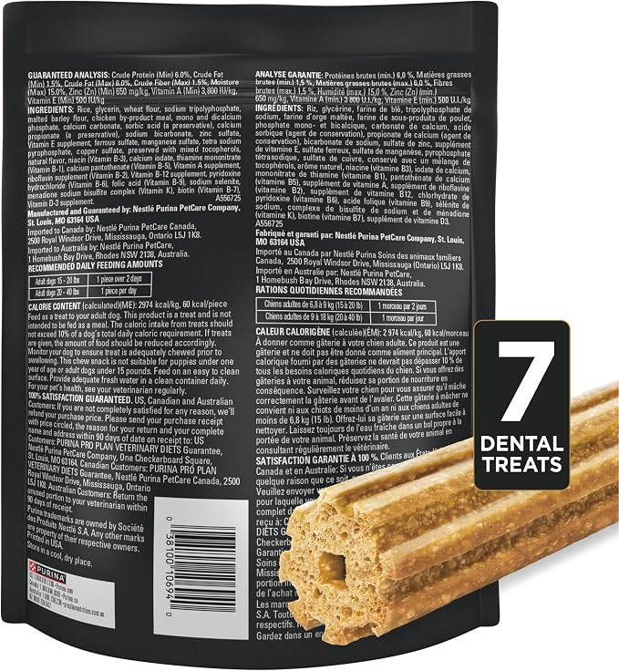 Purina Pro Plan Veterinary Diets OraChews - Small and Medium Breed Dental Chews for Dogs – 7 Treats