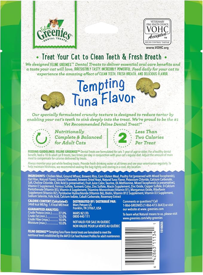 Greenies Cat Treats, Veterinarian-Recommended Adult Natural Dental Cat Treats, Tempting Tuna Flavor, 4.6 oz. Tub (Pack of 2)