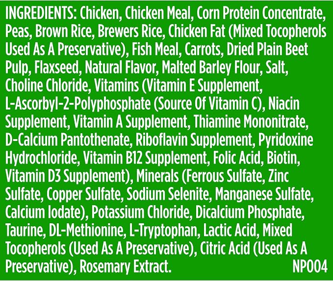 Nutrish Dry Cat Food, Real Chicken & Brown Rice Recipe, 3 lb. Bag (Rachael Ray)